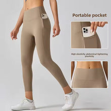 High Waisted Nude Yoga Leggings